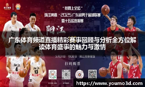 智博19有限公司